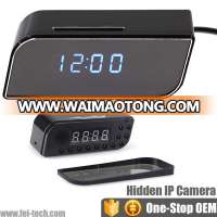 NetWork Technology action wireless hidden camera