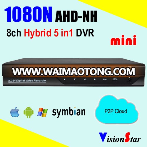 8ch Hybrid 5 in 1 AHD DVR 1080N CCTV Security System p2p Digital Video Recorder